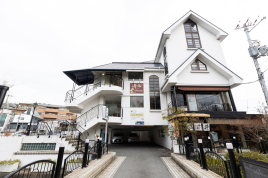 Cure鍼灸整体院 芦屋院 整体（初回限定）のメニュー画像