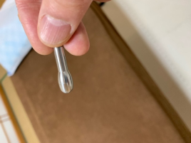 古澤はり灸院 小児（小学生以下）のメニュー画像