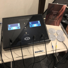 こころ接骨鍼灸マッサージ院　草薙院 EMSのメニュー画像