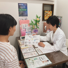 漢方薬・鍼灸 世珍堂 「根本」を診る皮膚病治療のメニュー画像