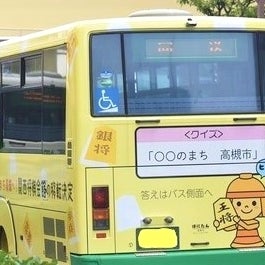 Tsubo リメイク care.14  鶴み治療院＆美容矯正 高槻・庄所バス停から徒歩１分☆芥川・新川のメニュー画像