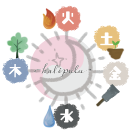 鍼灸サロンHalipulu (ハリプル) マタニティーコースのメニュー画像