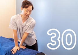 Halimelia（ハリメリア） ボディコンディショニング30分のメニュー画像