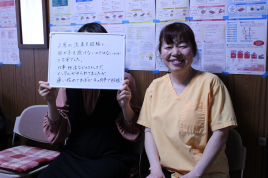 さらのて鍼灸院 妊活鍼灸+メンタルケアのメニュー画像