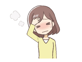 ゆう整骨院。 頭痛緩和整体のメニュー画像