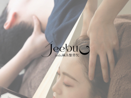 jeebuドライヘッドスパ鍼灸整骨院 ゆったりリラックス【ドライヘッドスパ】のメニュー画像