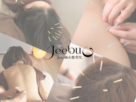 jeebuドライヘッドスパ鍼灸整骨院 自律神経の乱れには【鍼灸施術】のメニュー画像