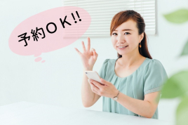 Tsubo リメイク care.14  鶴み治療院＆美容矯正 ☆完全予約制＆個室(ネット予約、お電話)のメニュー画像