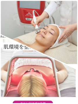 美容鍼灸サロンYOSHINO 筋膜リリース+ラジオ派+美容鍼+LEDのメニュー画像