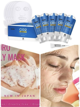 美容鍼灸サロンYOSHINO faclial人気no.1コース★のメニュー画像