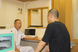 岡接骨院・鍼灸院 耳鳴りのメニュー画像