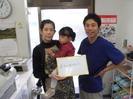 ゆいまーる　はり灸整骨院・治療室 逆子鍼灸のメニュー画像