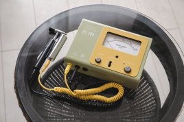 はりきゅうKANARIA 自律神経測定　※オプションのメニュー画像