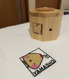 安井鍼灸療院 箱灸のメニュー画像