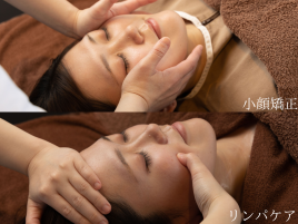 美容鍼灸サロン カラダキュア東京銀座 ①お顔ほぐれるコースのメニュー画像