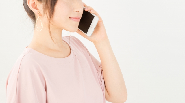 南部はりきゅう治療院 無料で相談できます。のメニュー画像
