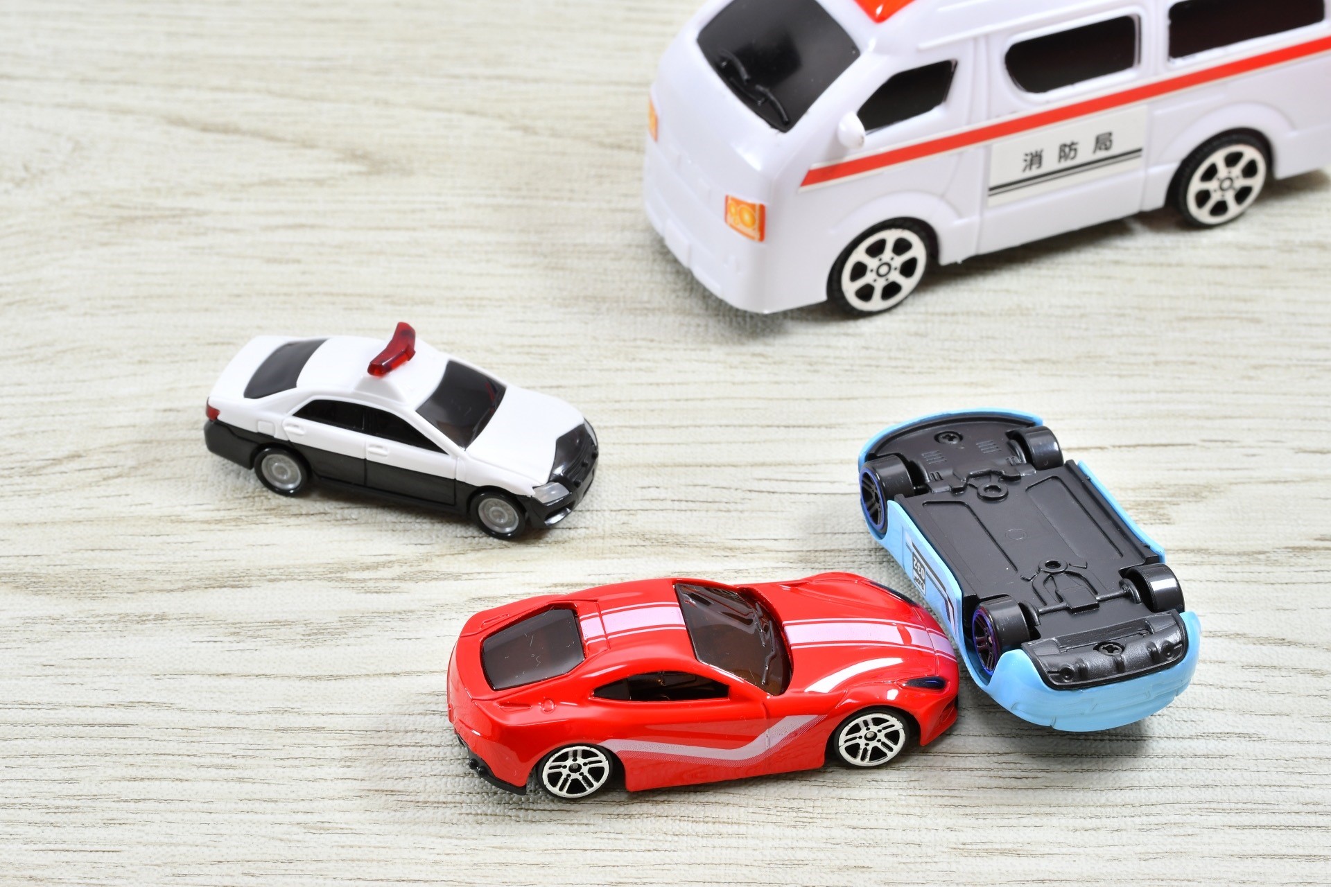 神宮はり灸接骨院 交通事故治療のメニュー画像