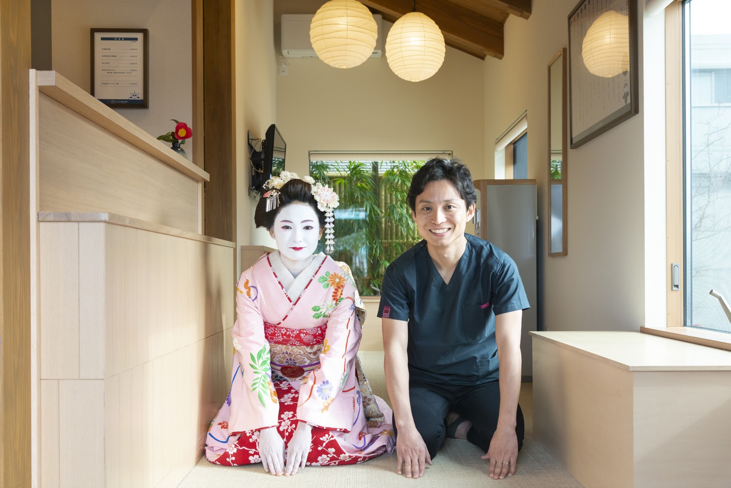 たくろう鍼灸院 本院 【常連さま専用】2回目以降の方はコチラへ→のメニュー画像