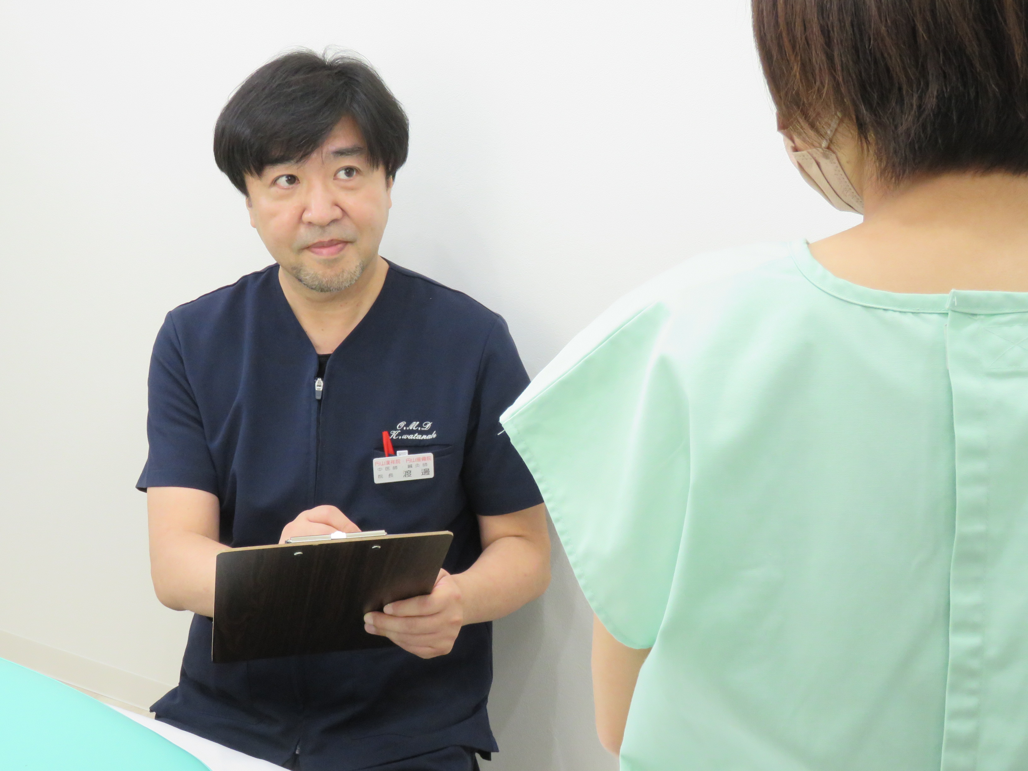 円山漢祥院　円山接骨院 保険診療（鍼灸マッサージ）のメニュー画像