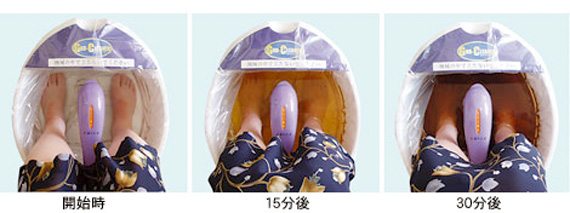 東洋堂治療院　漢方・自然薬 東洋堂 足裏デトックス  体内毒素を排出のメニュー画像