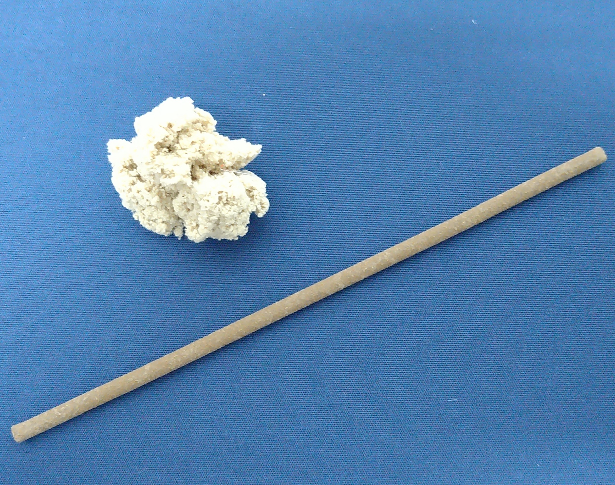 鍼灸 陽和堂 高校生（初診）のメニュー画像