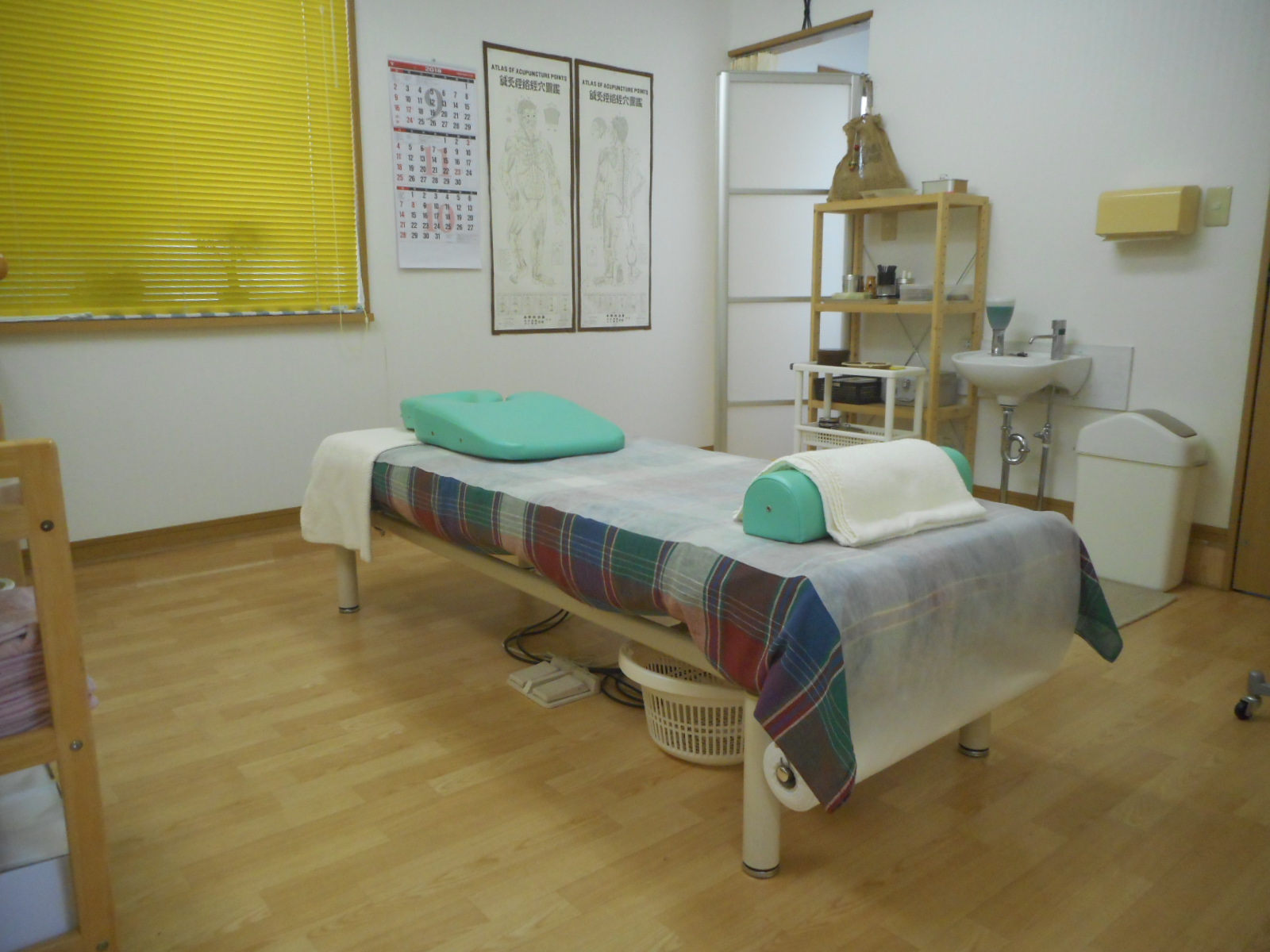 神山鍼灸院 はり灸施術のメニュー画像