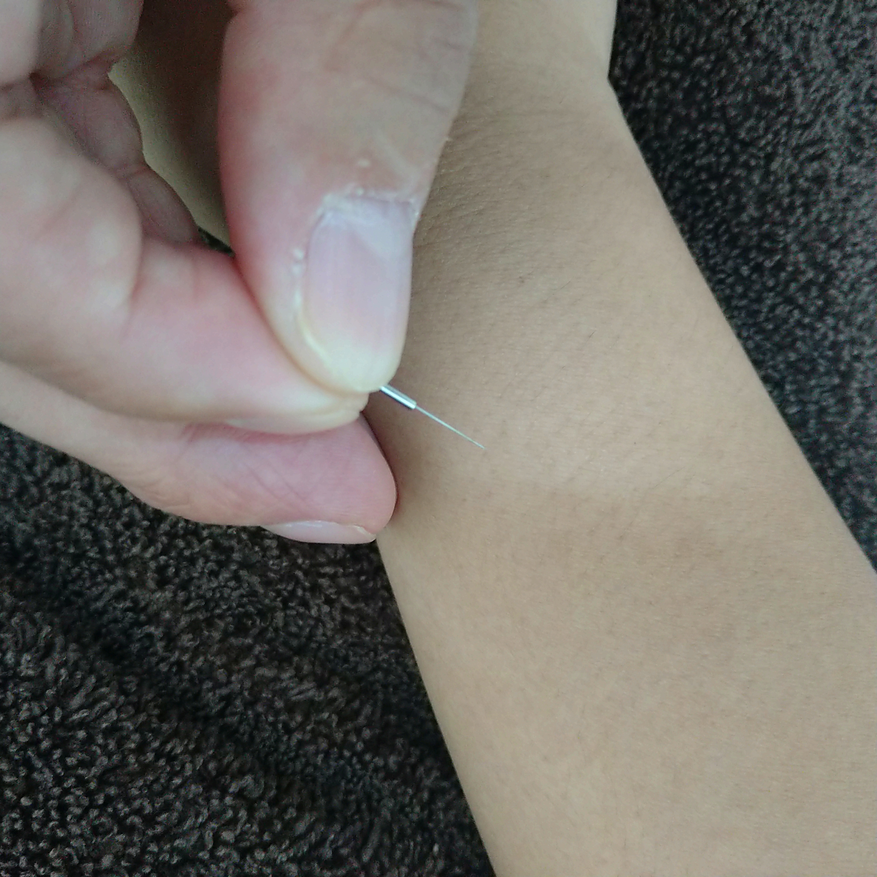 鍼灸 陽和堂 一般（初診）のメニュー画像