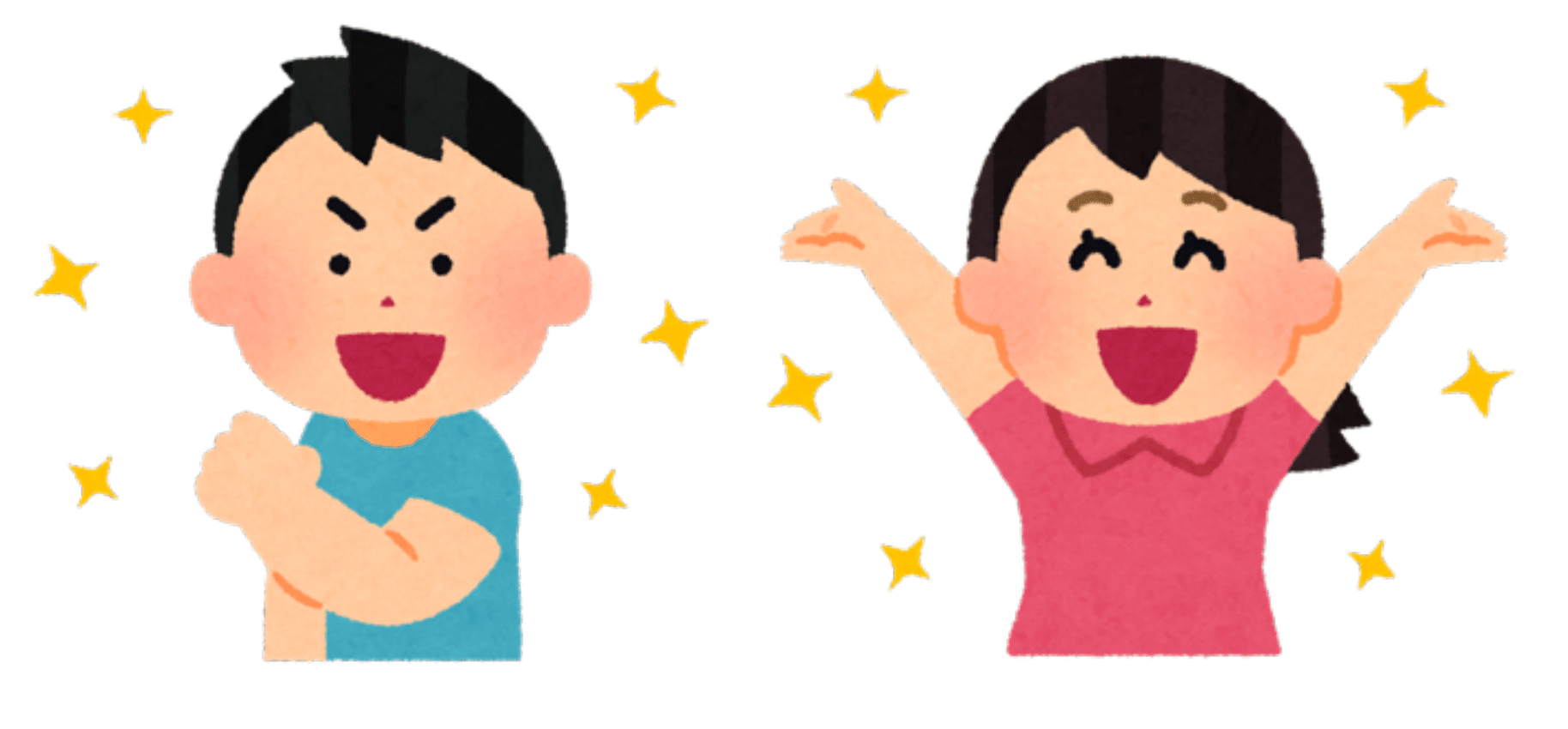 あわじ鍼灸室 美鍼リフトアップコースのメニュー画像