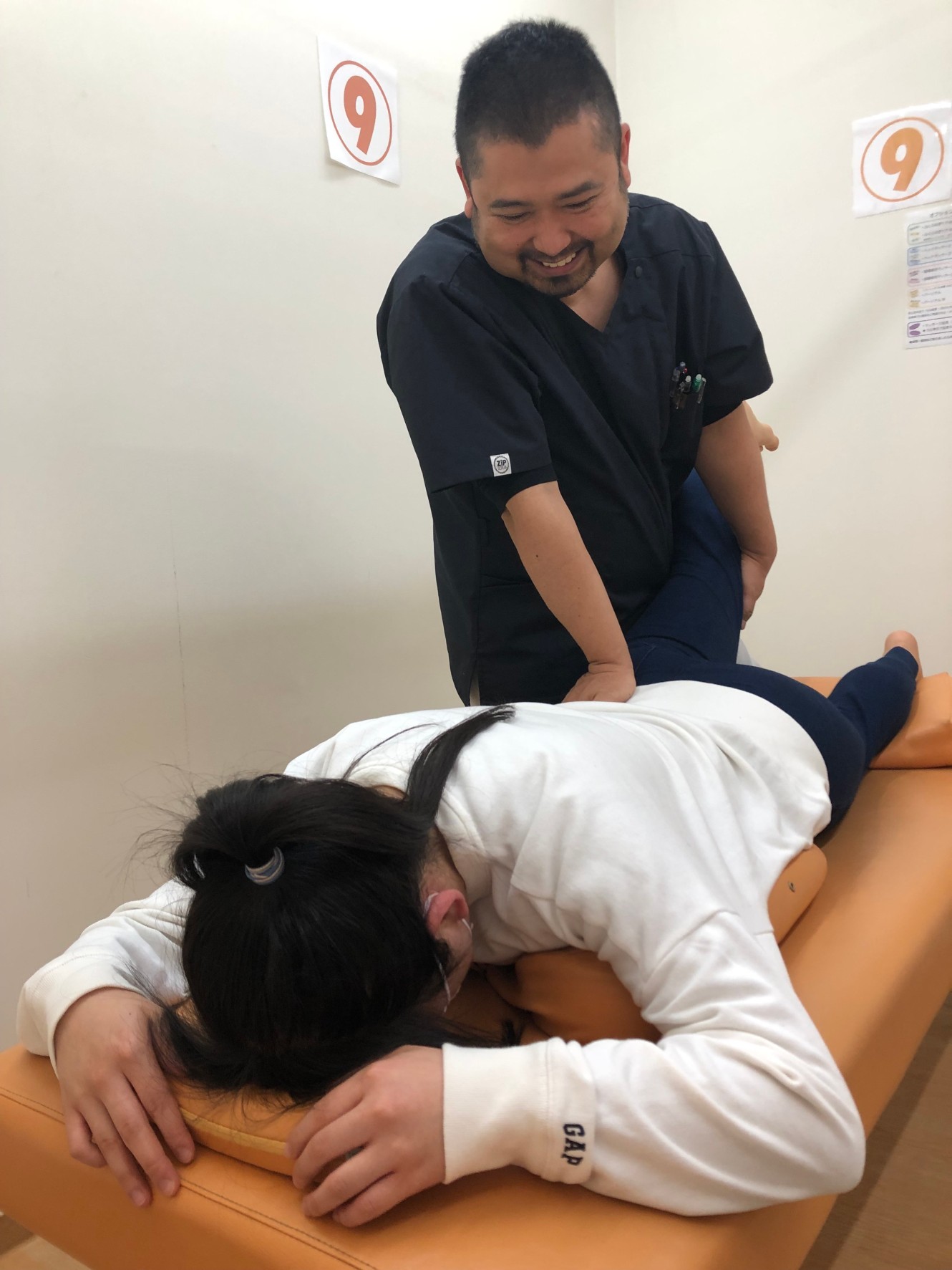 みずの坂鍼灸マッサージ整骨院 整体院 骨盤矯正のメニュー画像