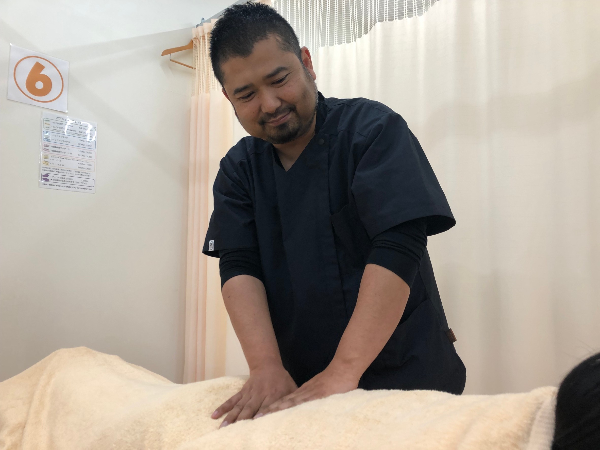 みずの坂鍼灸マッサージ整骨院 整体院 保険施術【接骨/柔整】のメニュー画像