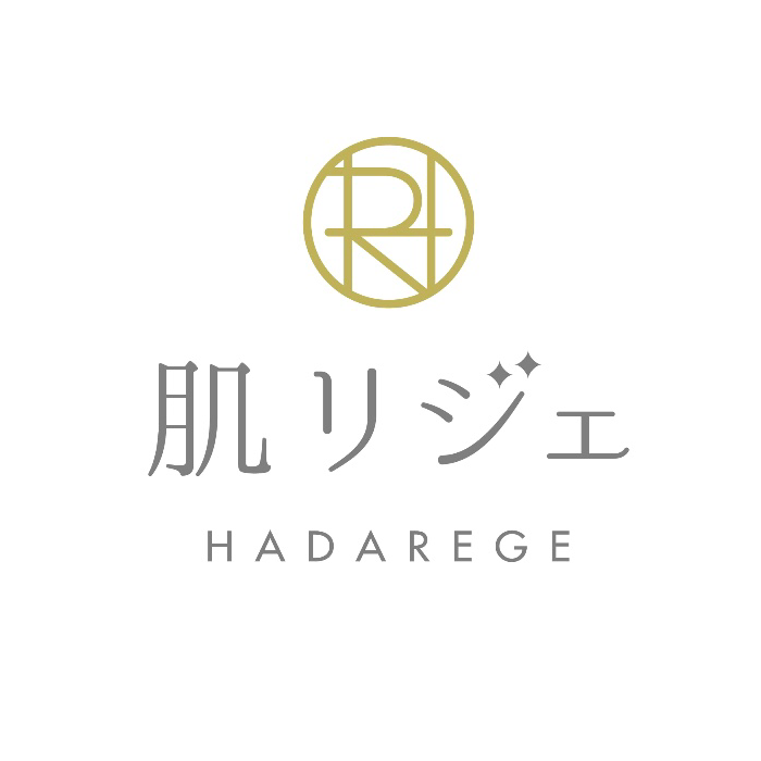 肌リジェ北九州 悩まれている方はこちら♪【無料カウンセリング】のメニュー画像