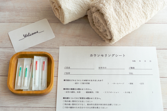 メディカルスパ西鎌倉鍼灸院 《初診》不妊鍼灸治療 のメニュー画像