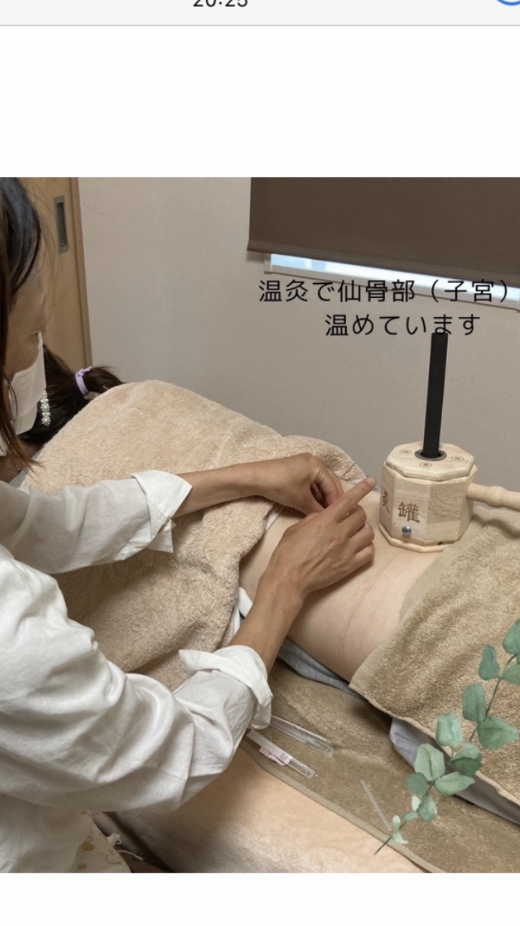 鍼灸サロンひだまり 子宝(妊活)鍼灸のメニュー画像