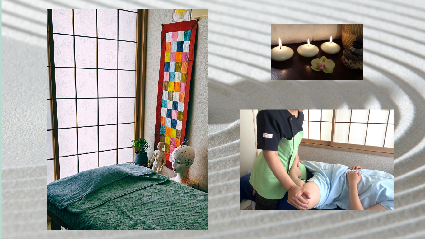 恵楽治療院 ゆったりリラクゼーションのメニュー画像