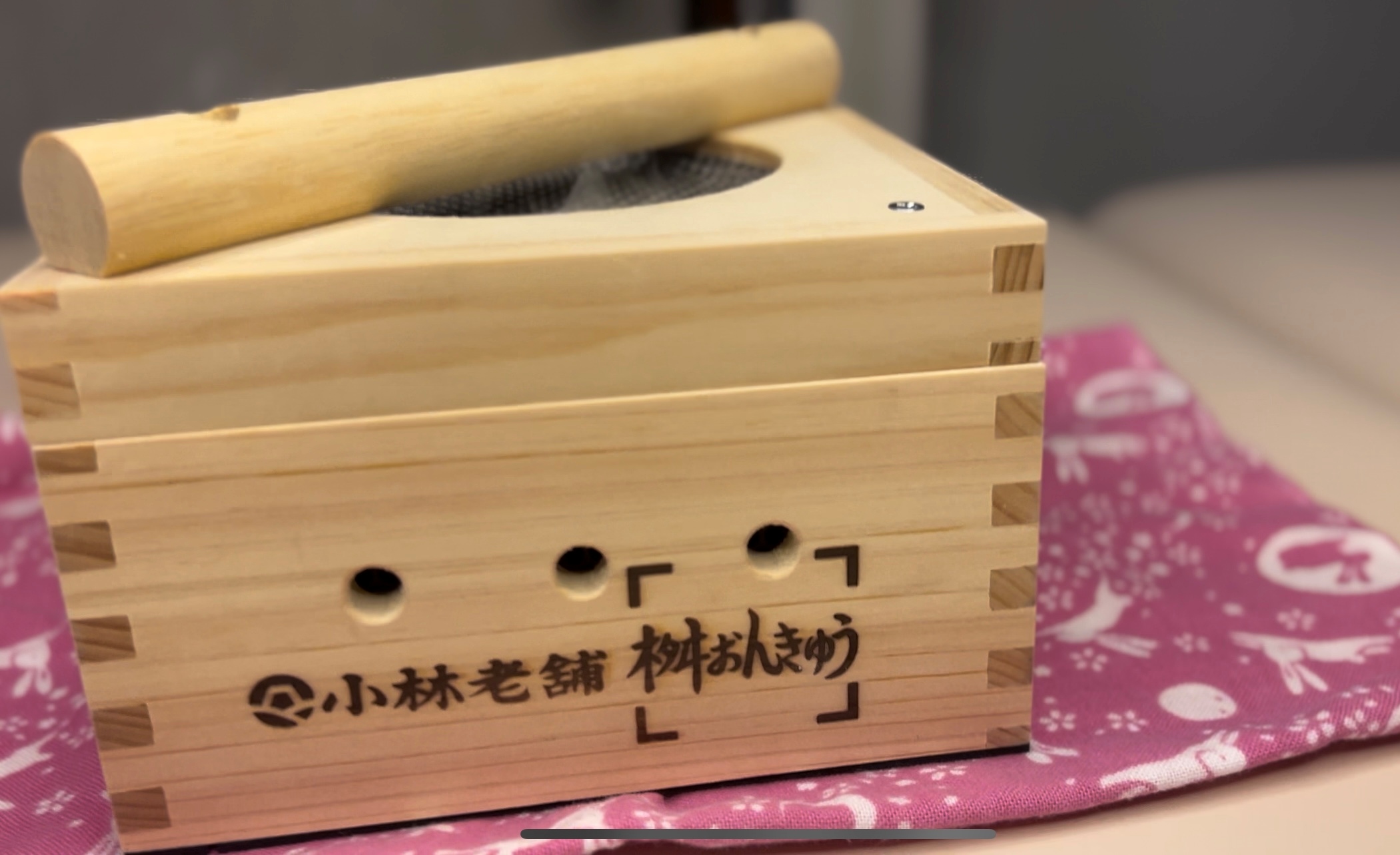 棗鍼灸治療院 桝おんきゅう(無料対象外※3)のメニュー画像