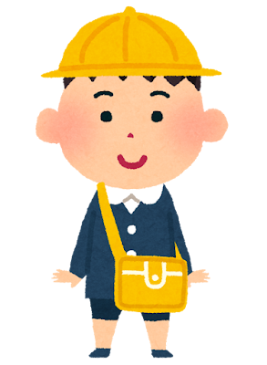 神戸北野はり灸院 鍼灸施術(乳幼児)のメニュー画像