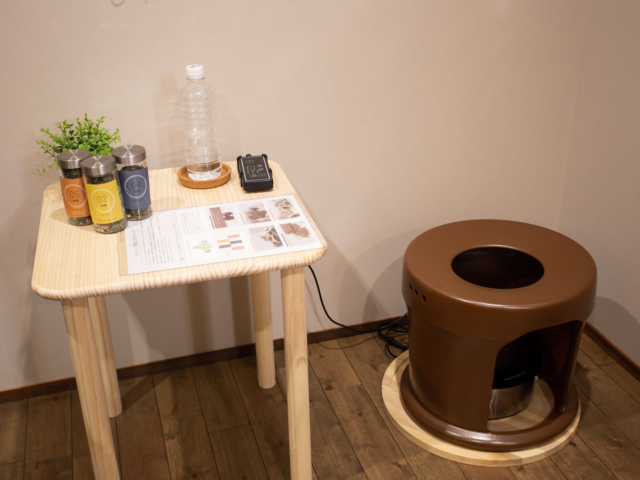 鍼灸アロマサロン花水樹 【女性限定】和漢よもぎ蒸し＋全身マッサージ指圧 60分のメニュー画像