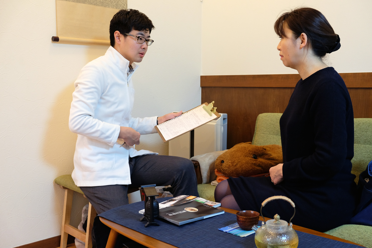 根本治療 てらす灸庵 健康コンサルティングのメニュー画像