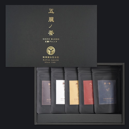 板東鍼灸院本院 ROYAL SALON 五臓ノ茶のメニュー画像