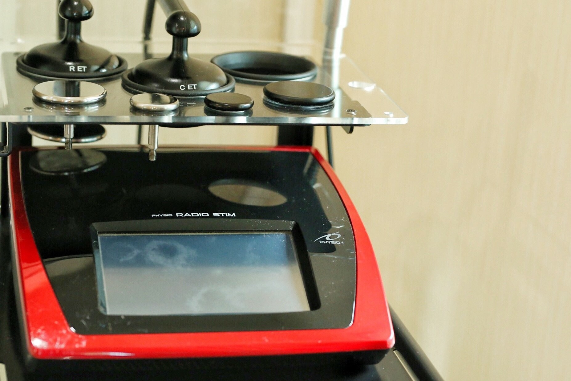 須賀川おれんぢ鍼灸院 ラジオ波のメニュー画像