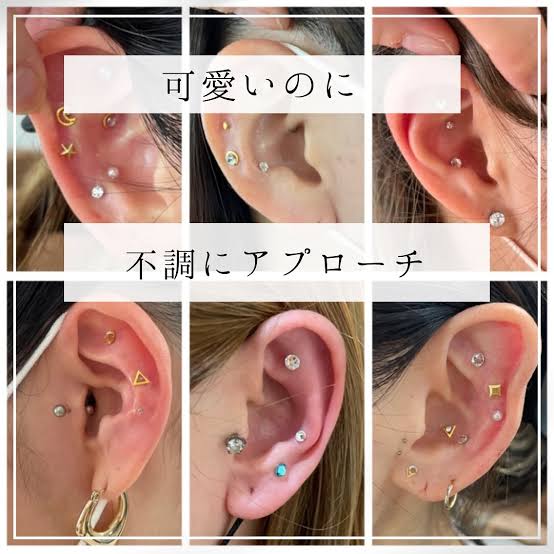 meilong 恵比寿mana院 国家資格保持者の耳ツボジュエリーのメニュー画像