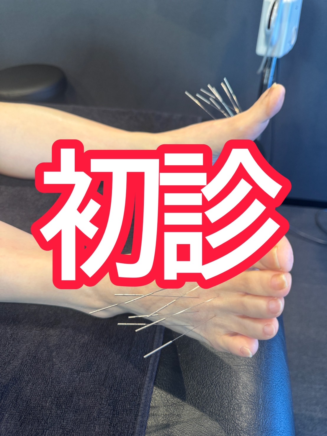 女性専門ebisu鍼灸サロン 〜ルート鍼治療専門院〜 初診ルート鍼治療のメニュー画像