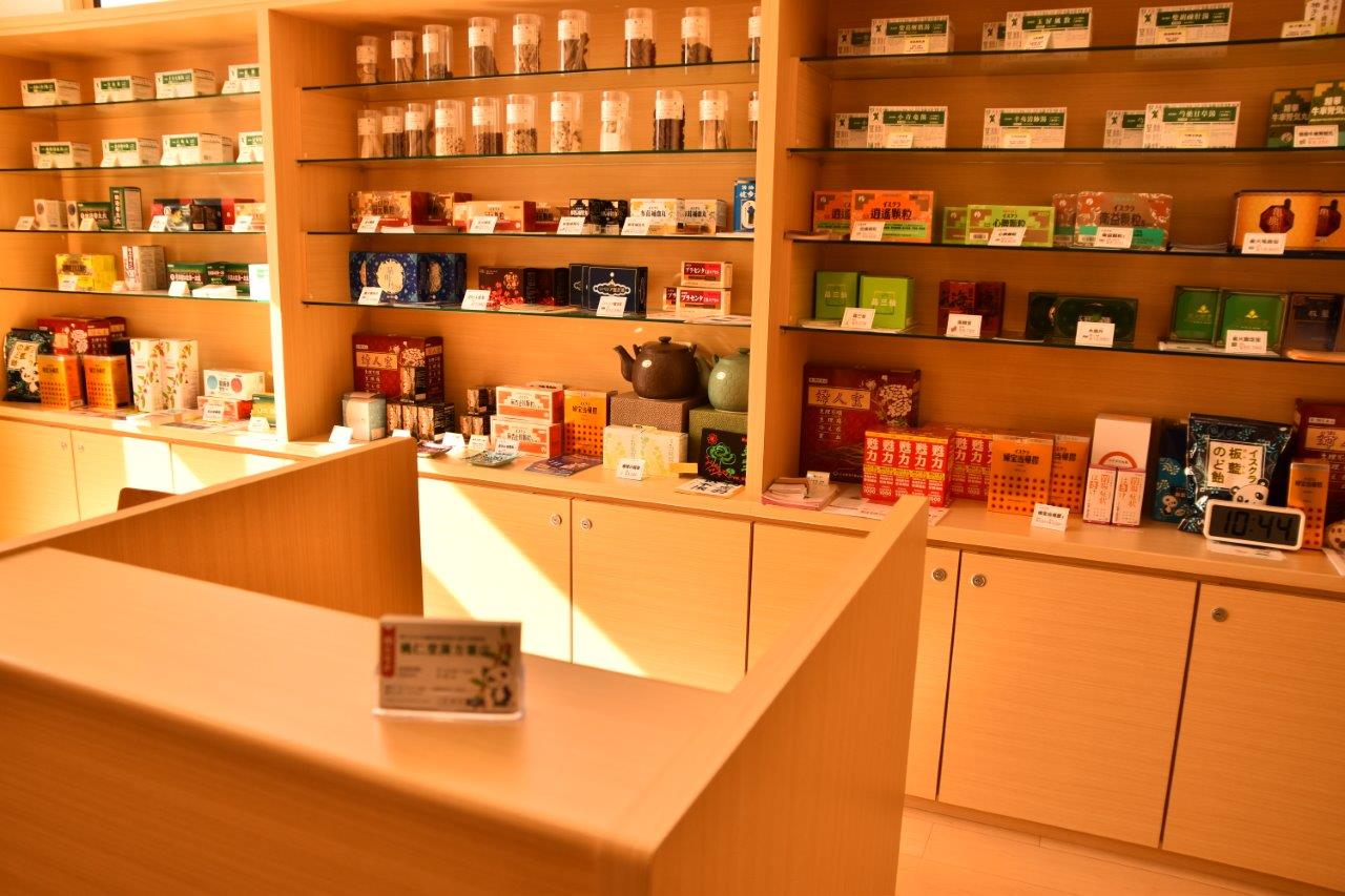 桃仁堂中医鍼灸院    桃仁堂漢方薬店 【再診】漢方相談のメニュー画像