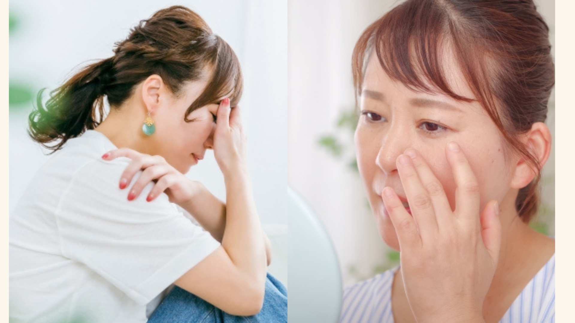 はりきゅうeFu -エフ- 【新規】特殊治療(眼精疲労、頭痛、顔面神経麻痺etc...)　2回目以降6,000円～のメニュー画像