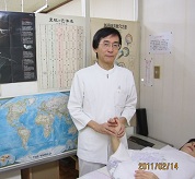 村瀬鍼灸整体院 鍼灸＋整体ミックス､初見のメニュー画像