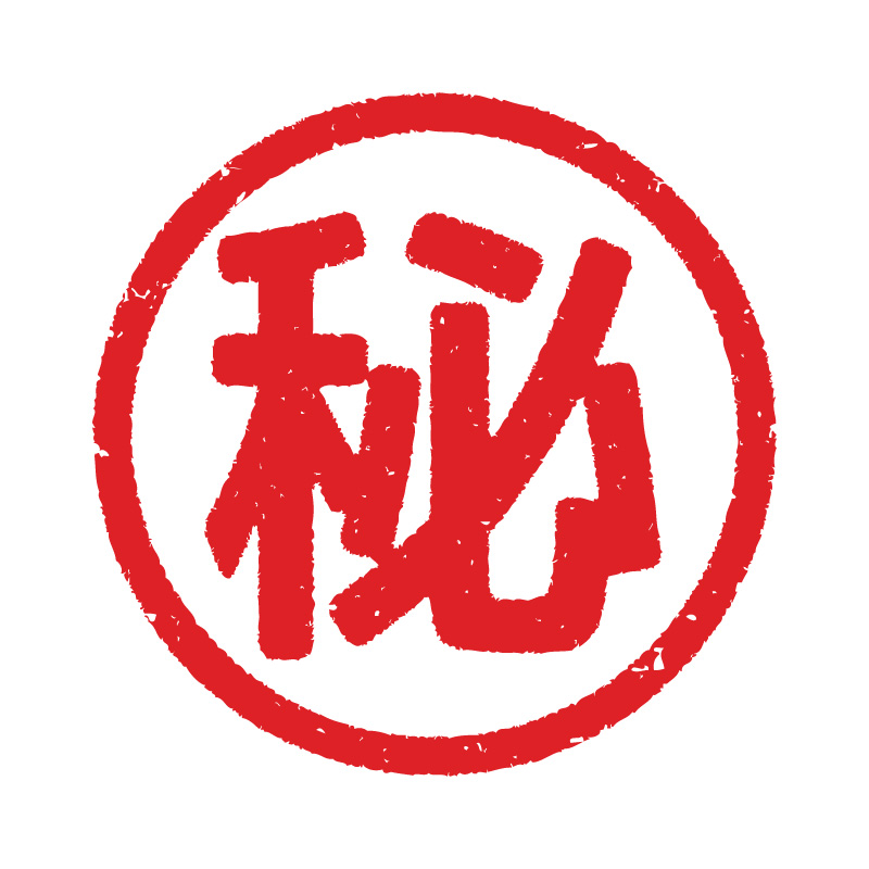 ジェネ鍼灸院 ジェネ式　整声鍼　発声　～歌手、声優、ナレーターの利用多数！～のメニュー画像