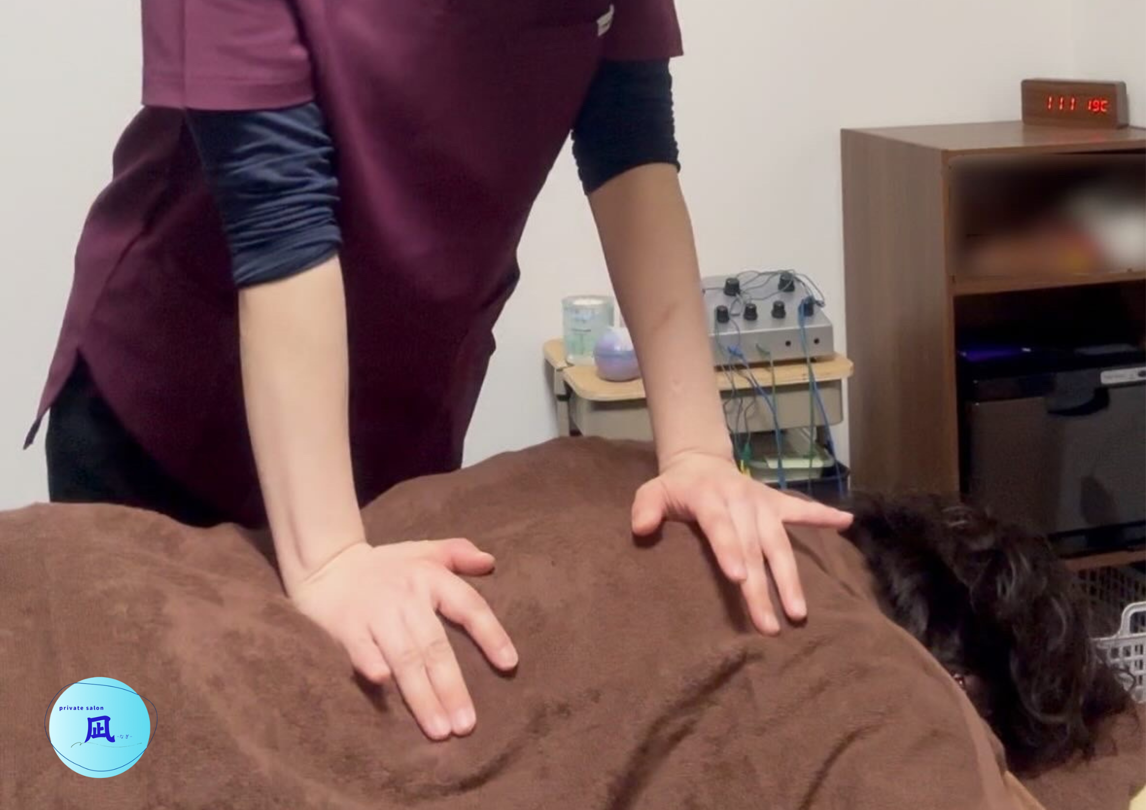private salon 凪 ボディメンテナンス(鍼なし)のメニュー画像