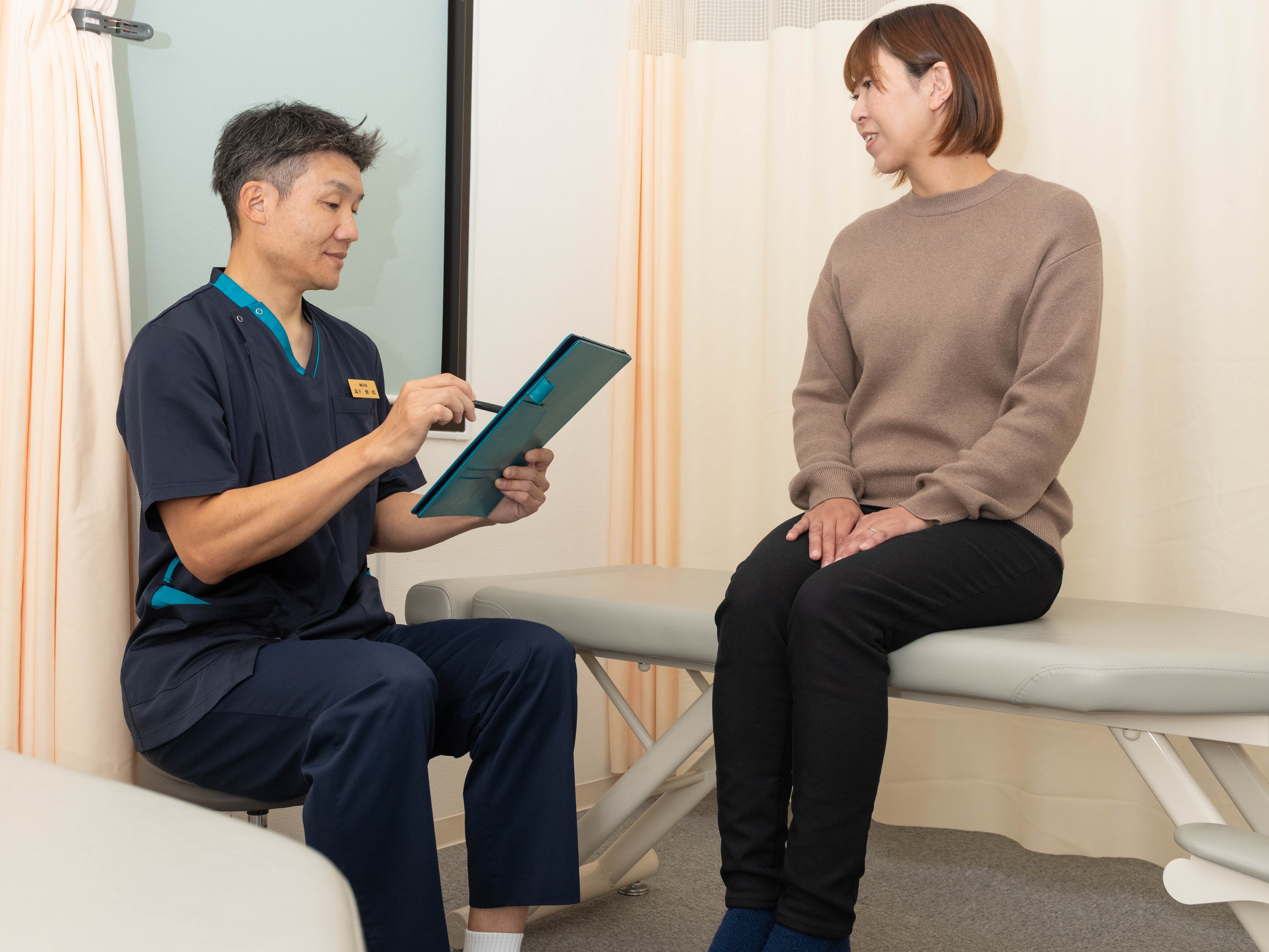 すこやか鍼灸整体院 ★新規の方はこちら★初回キャンペーン価格のメニュー画像