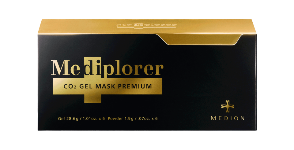 ひろ中鍼灸マッサージ院 炭酸パック（美容鍼のオプション）のメニュー画像