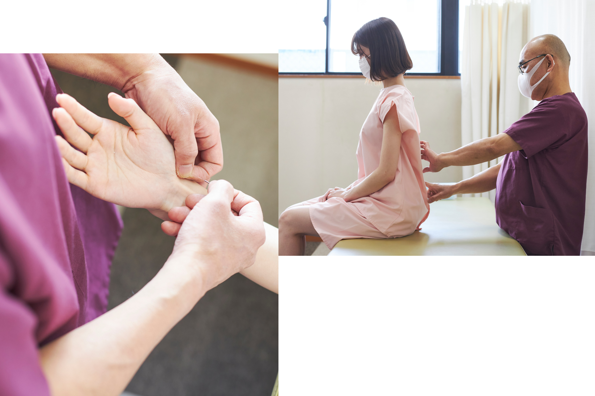 おかだ鍼灸院 総合施術（2回目以降）のメニュー画像